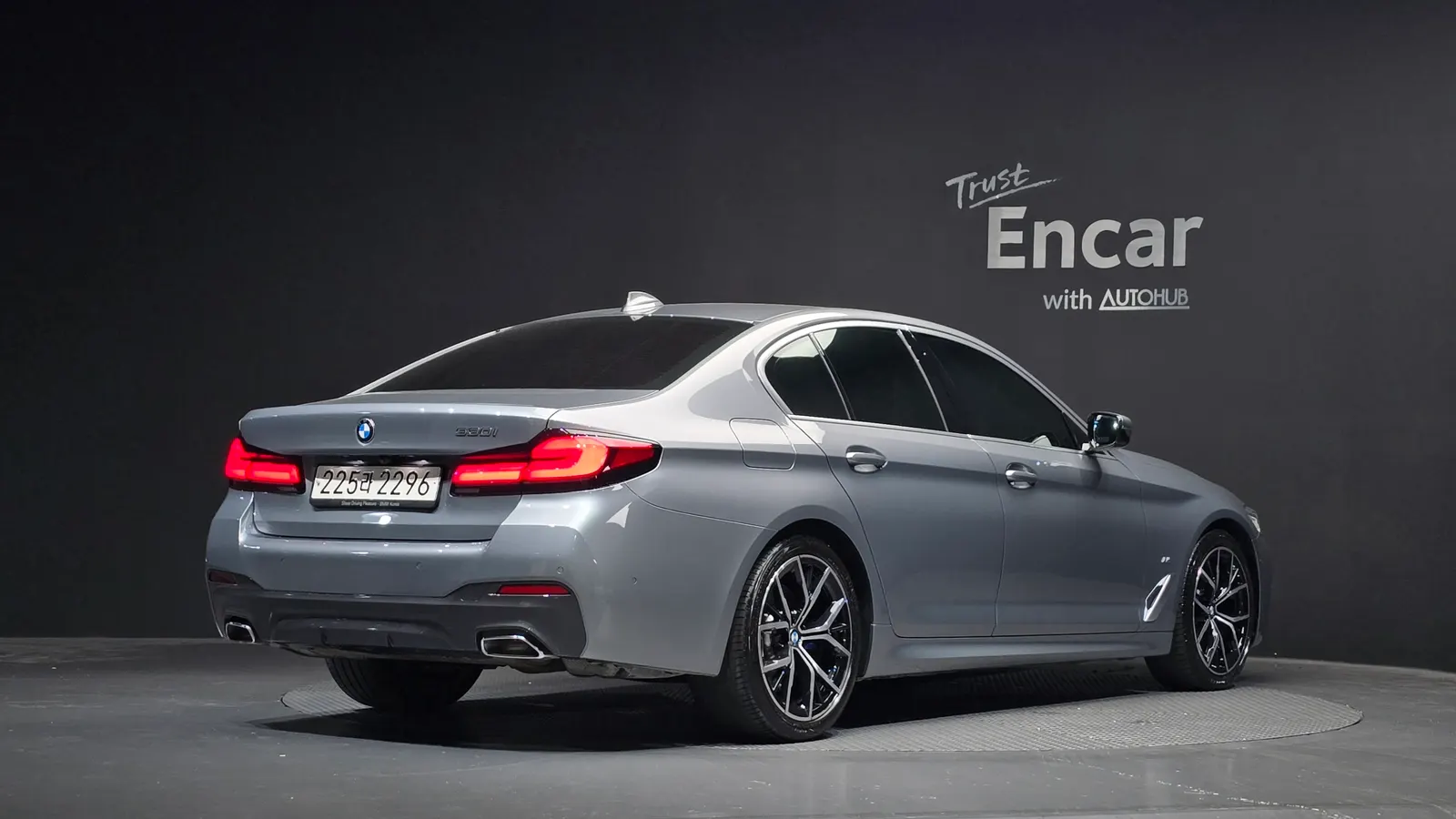 BMW Série 5 (G30) 530i M Sport 2023 — photo 1 sur 8