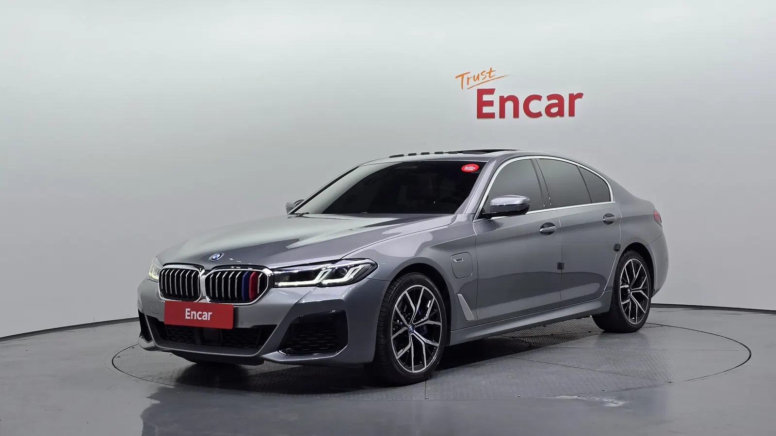 BMW Série 5 (G30) 530e M Sport 2023 — photo 1 sur 33
