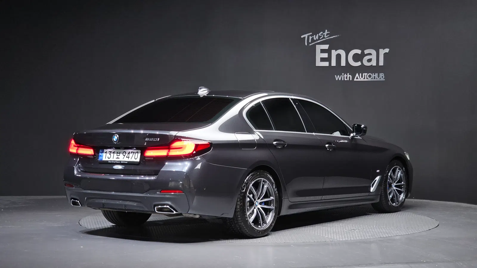 BMW Série 5 (G30) 520i M Sport 2023 — photo 1 sur 31