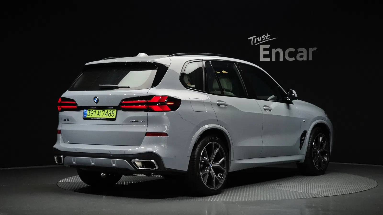 BMW X5 (G05) xDrive 40i M Sport 2026 — photo 1 sur 35