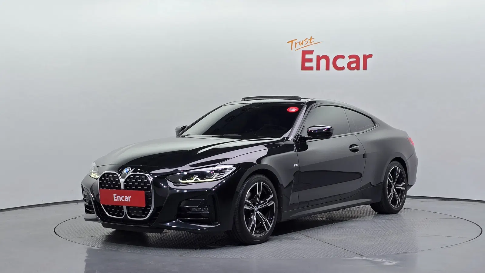 BMW Série 4 (G22) 420i M Sport Performance Coupé 2023 — photo 1 sur 8