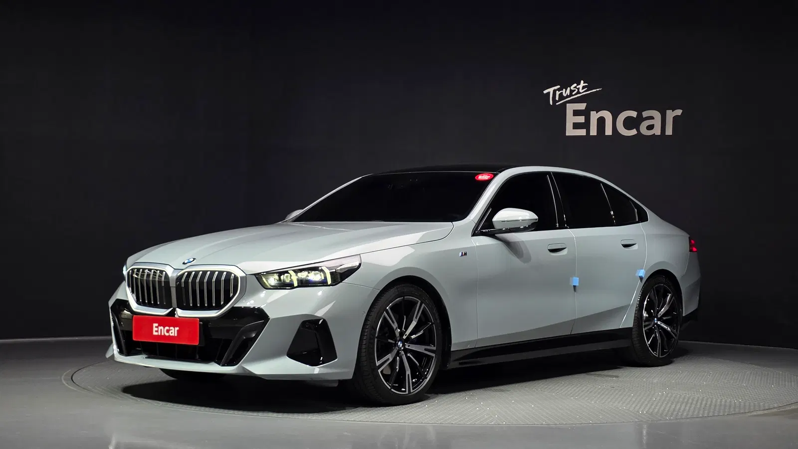 BMW Série 5 (G60) 530i xDrive M Sport 2024 — photo 1 sur 20