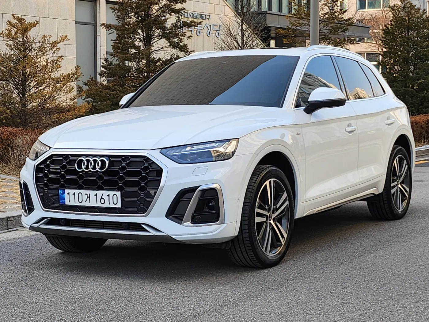Audi Q5 (FY) 45 TFSI Quattro Premium 2023 — photo 1 sur 26