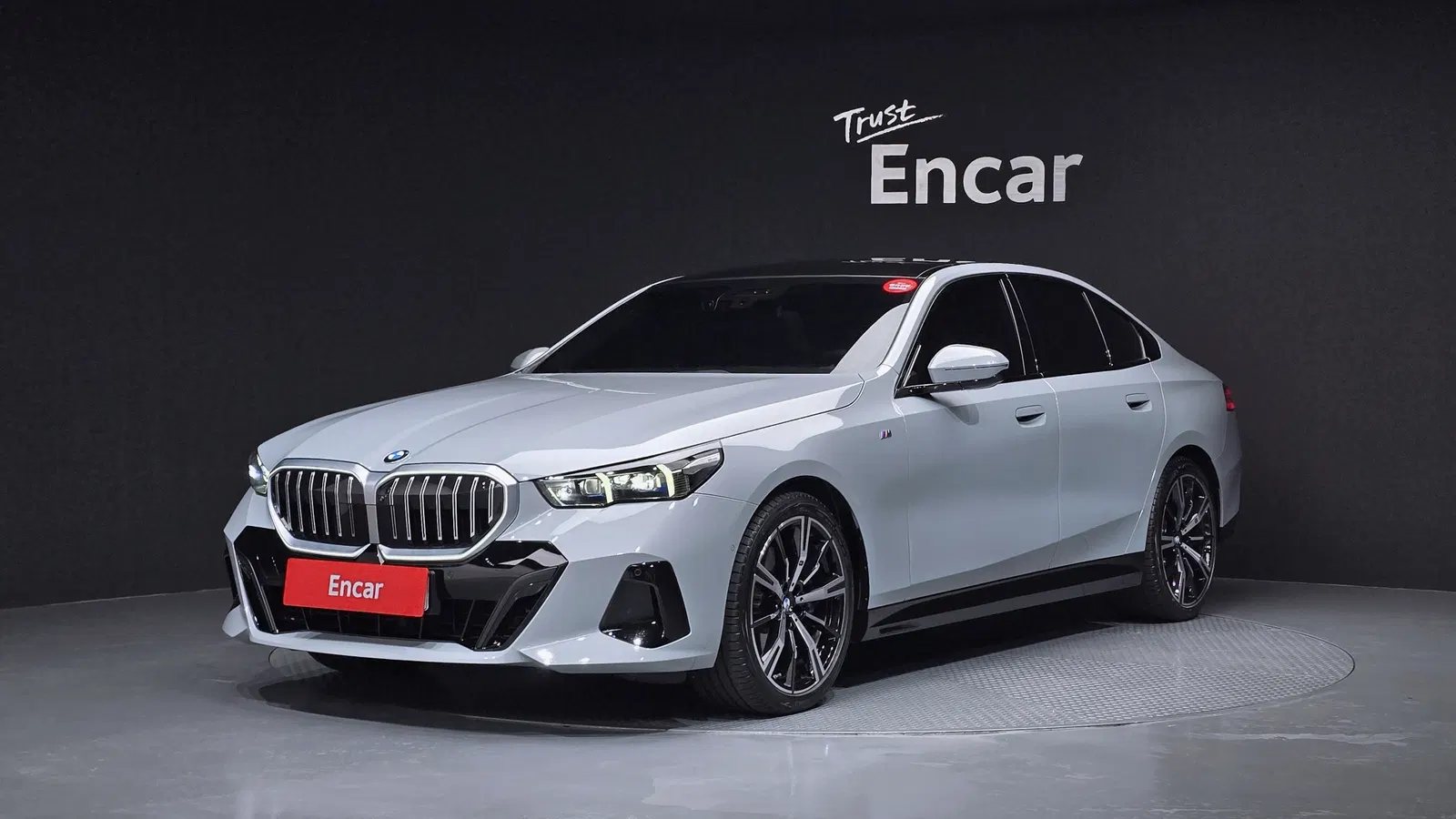 BMW Série 5 (G60) 530i xDrive M Sport 2024 — photo 1 sur 20