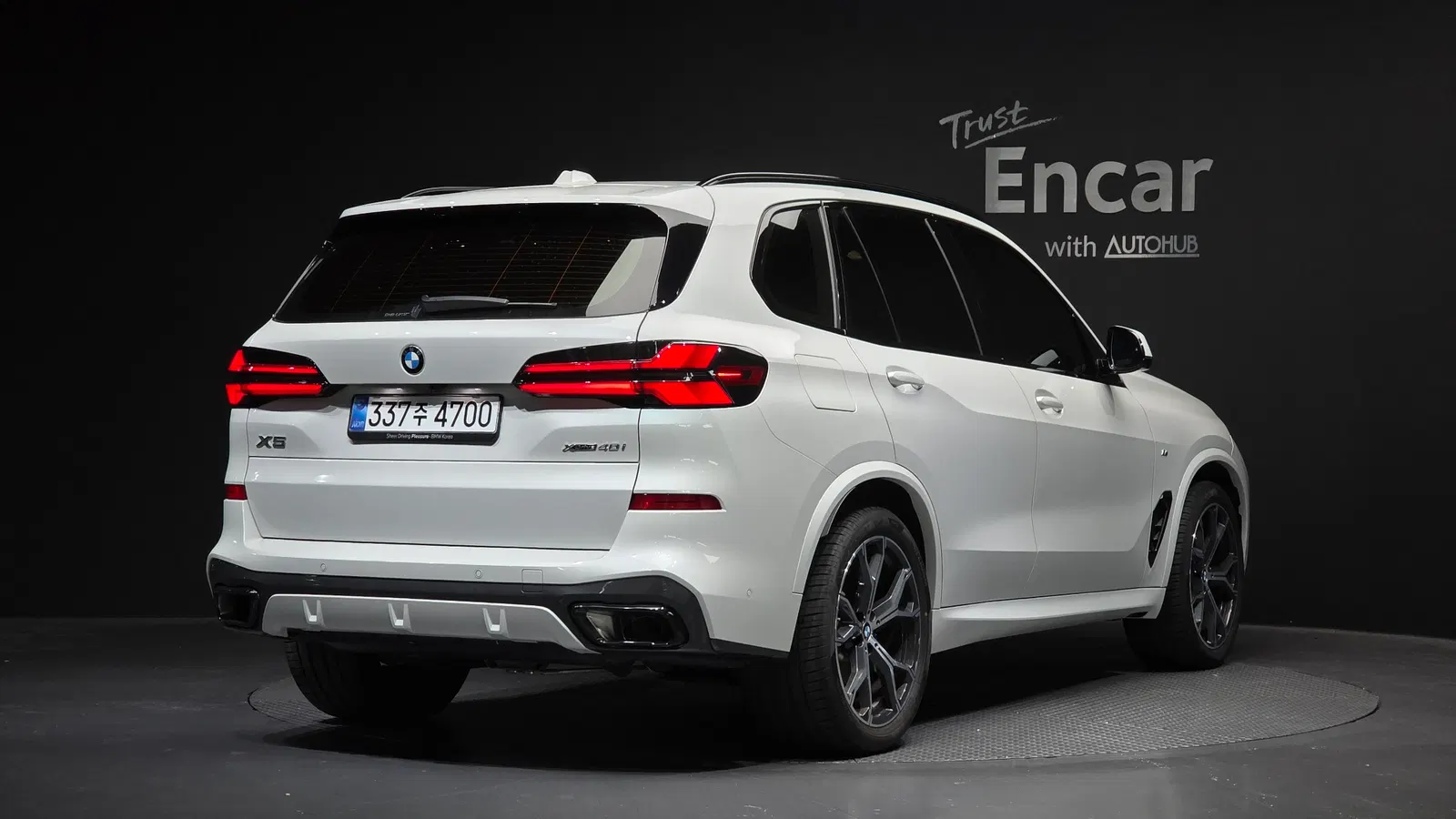 BMW X5 (G05) xDrive 40i M Sport 2026 — photo 1 sur 35
