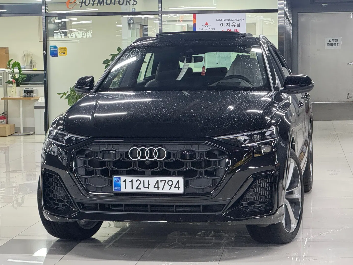 Audi Q8 (4M) 55 TFSI Quattro Premium 2026 — photo 1 sur 22