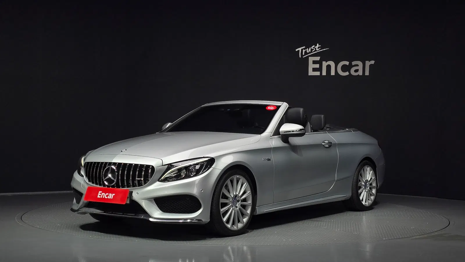 Mercedes-Benz Classe C C200 Cabriolet (W205) 2017 — photo 1 sur 20