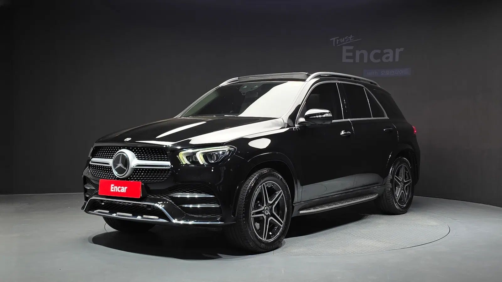 Mercedes-Benz GLE GLE450 4MATIC (W167) 2020 — photo 1 sur 35