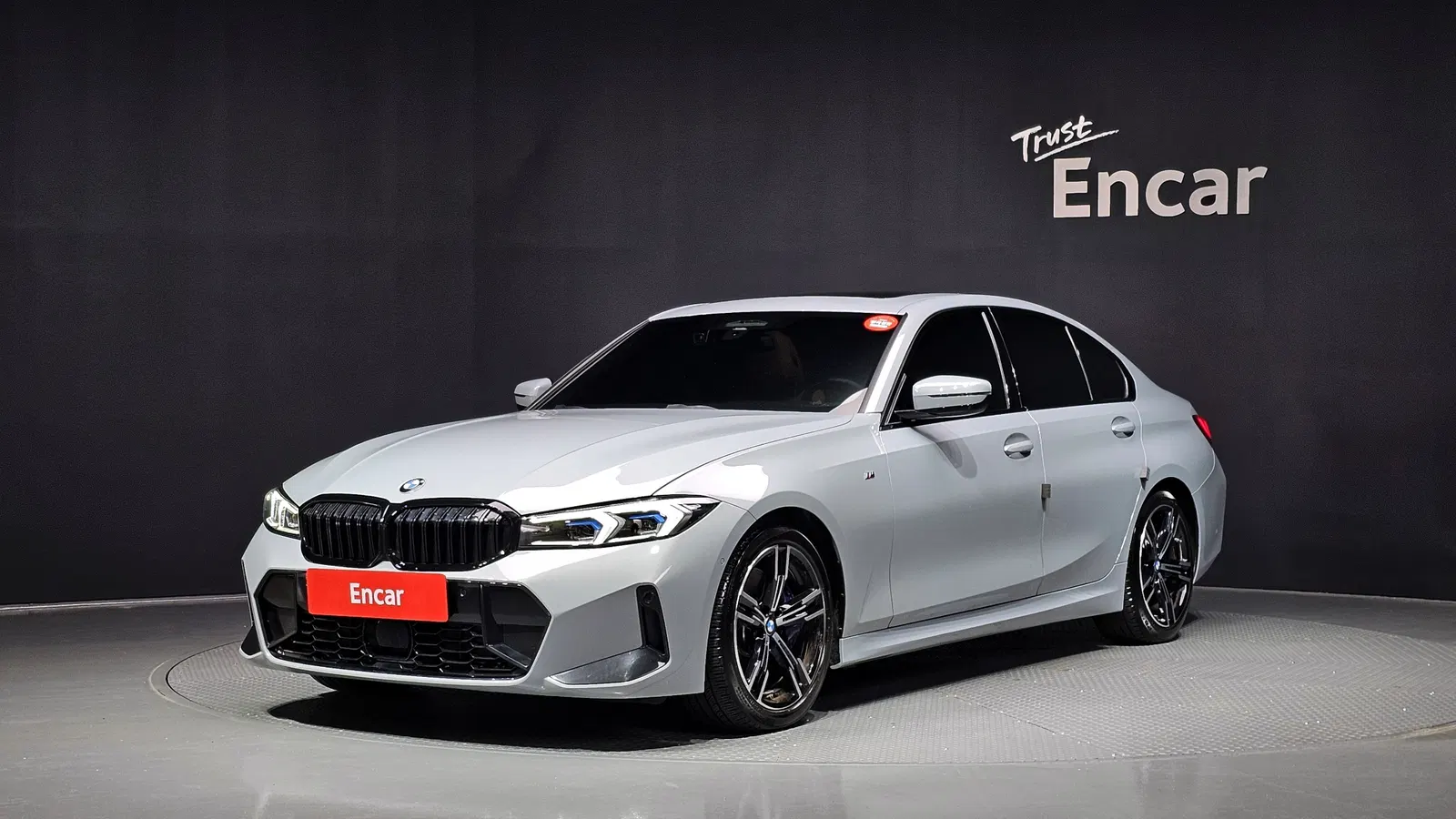 BMW Série 3 (G20) 320i M Sport 2023 — photo 1 sur 34