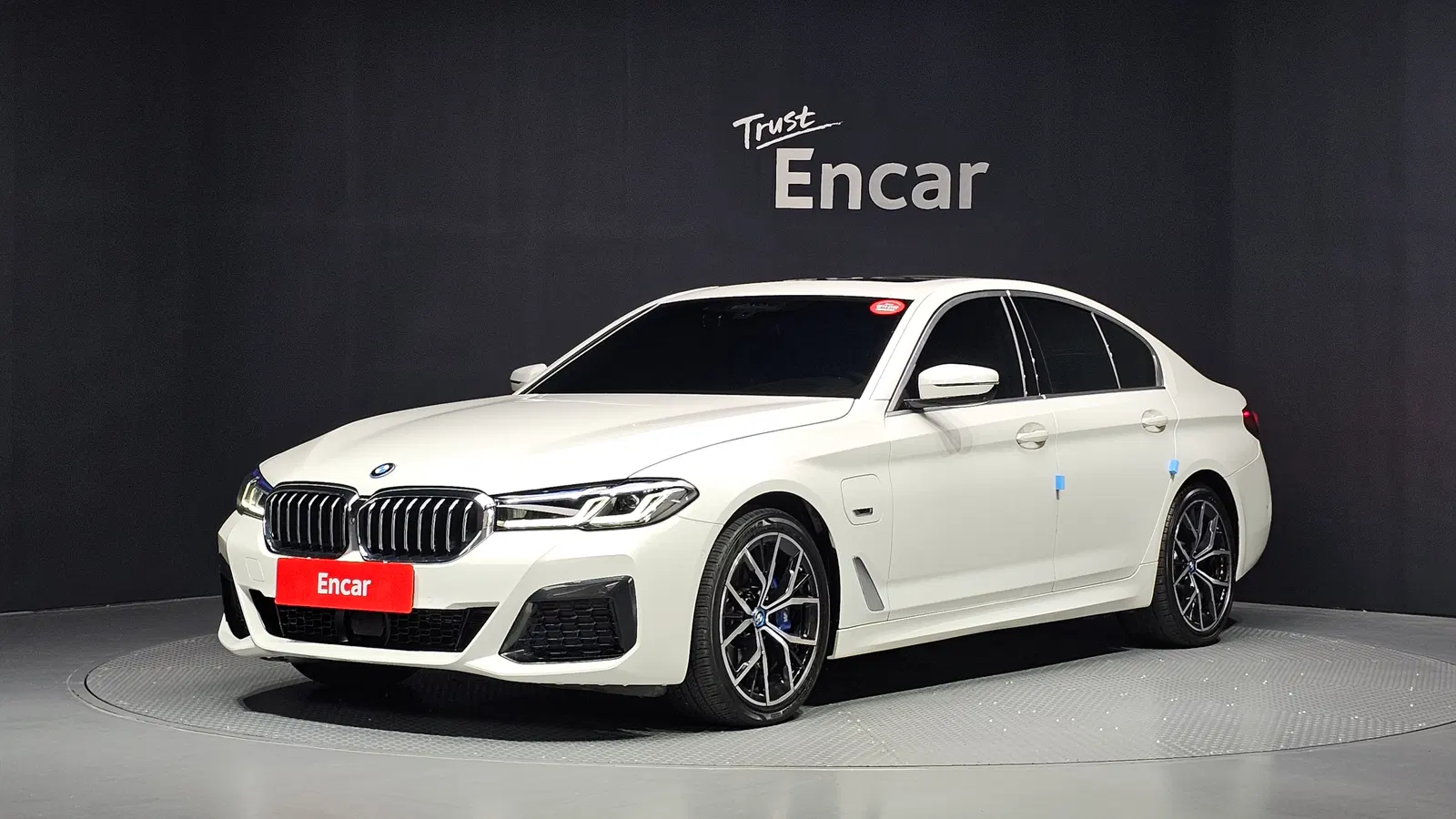 BMW Série 5 (G30) 530e M Sport 2022 — photo 1 sur 38