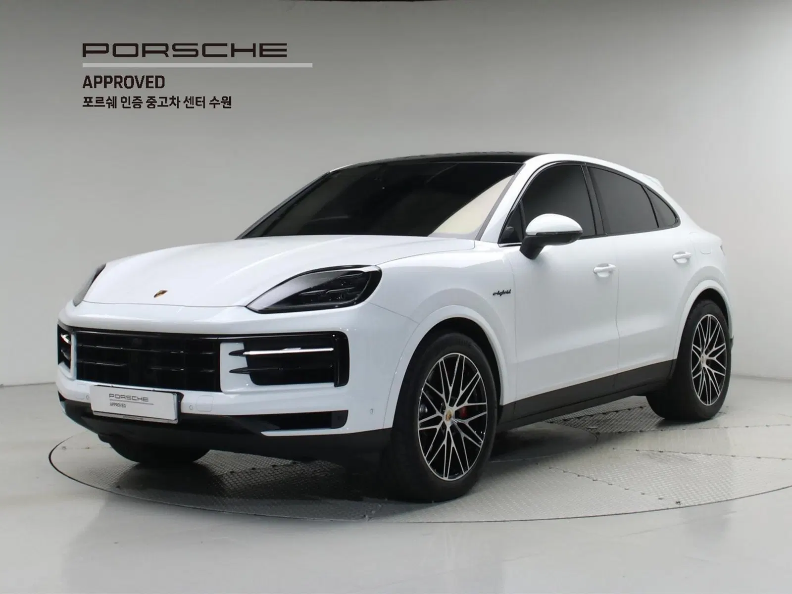 Porsche Cayenne (PO536) 3.0 S E-Hybride Coupé 2025 — photo 1 sur 26