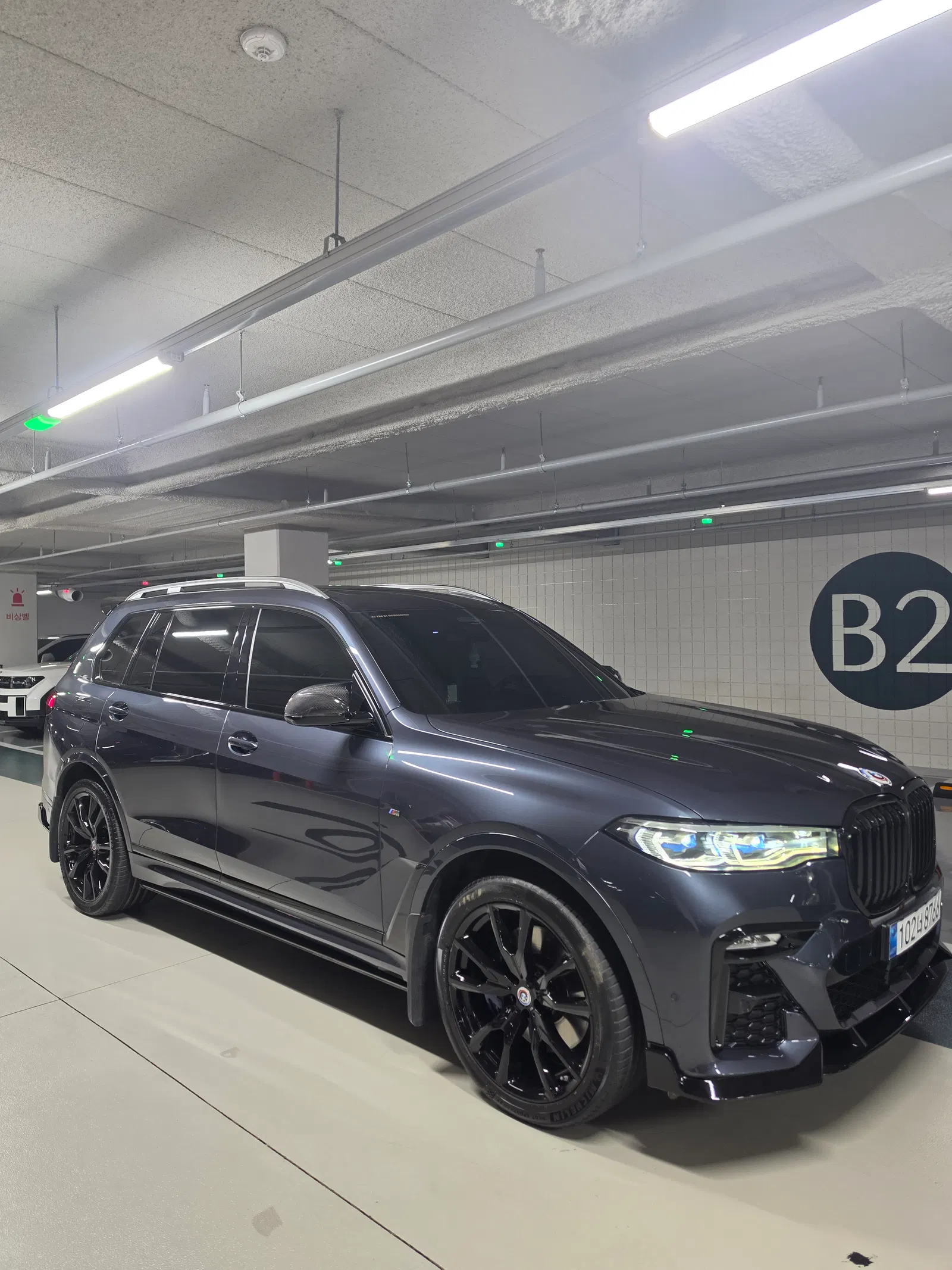 BMW X7 (G07) M50i 6 places 2021 — photo 1 sur 12