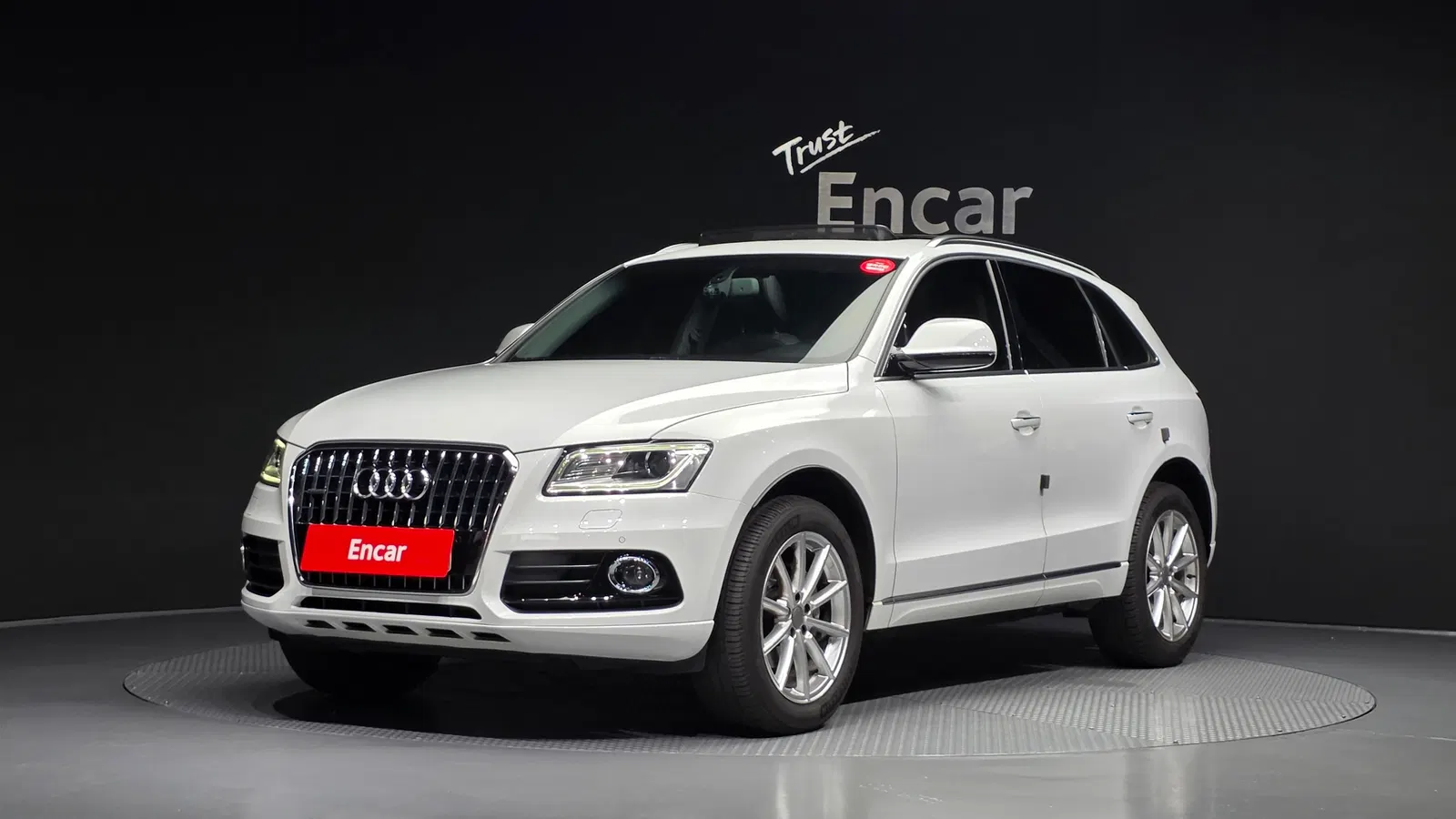 Audi Q5 35 TDI Quattro Dynamic 2016 — photo 1 sur 20
