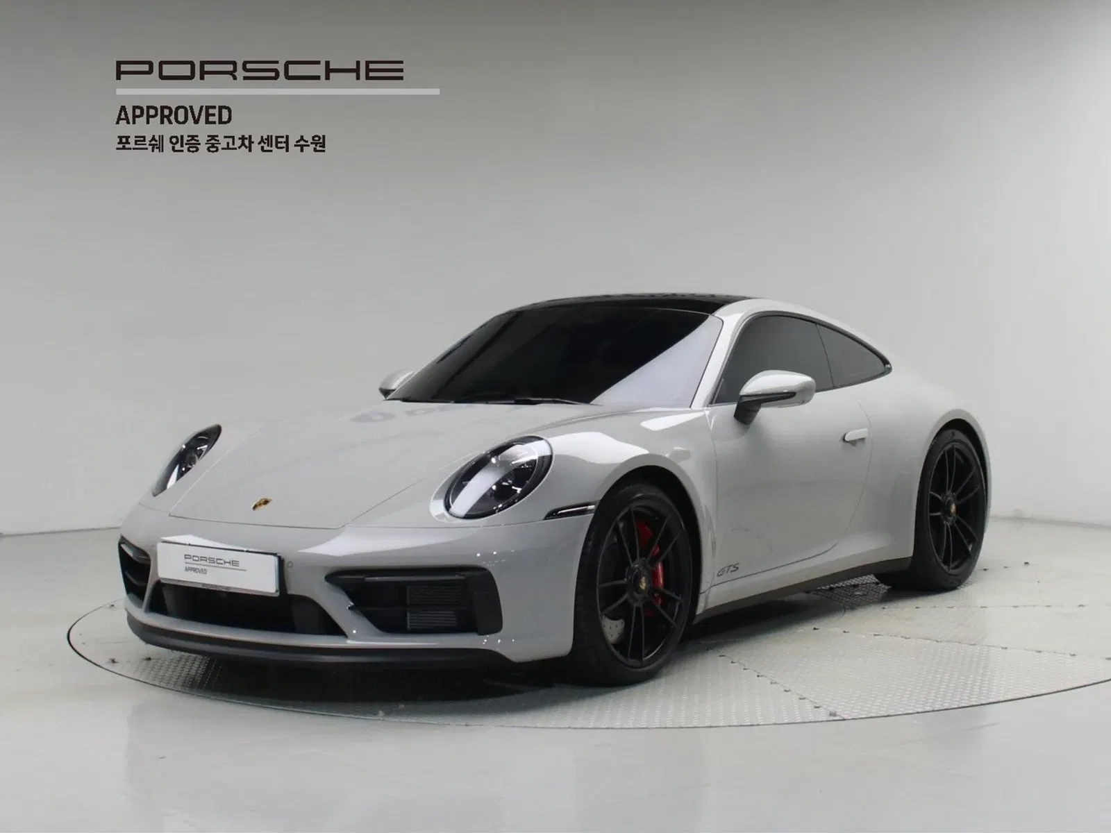 Porsche 911 (992) Carrera 4 GTS 2024 — photo 1 sur 26