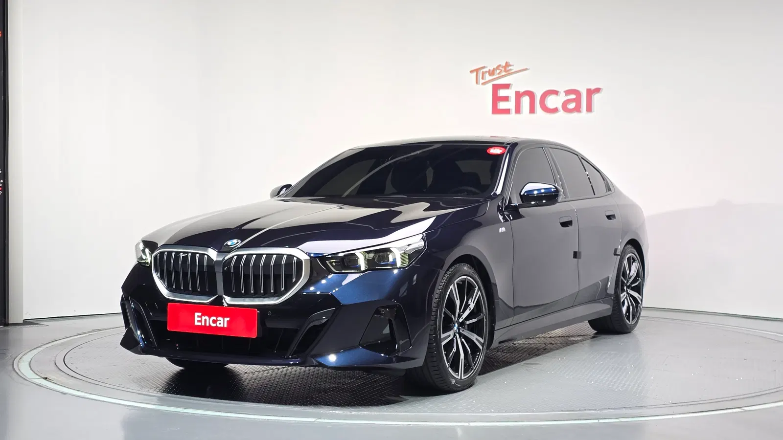 BMW Série 5 (G60) 530i xDrive M Sport 2024 — photo 1 sur 20