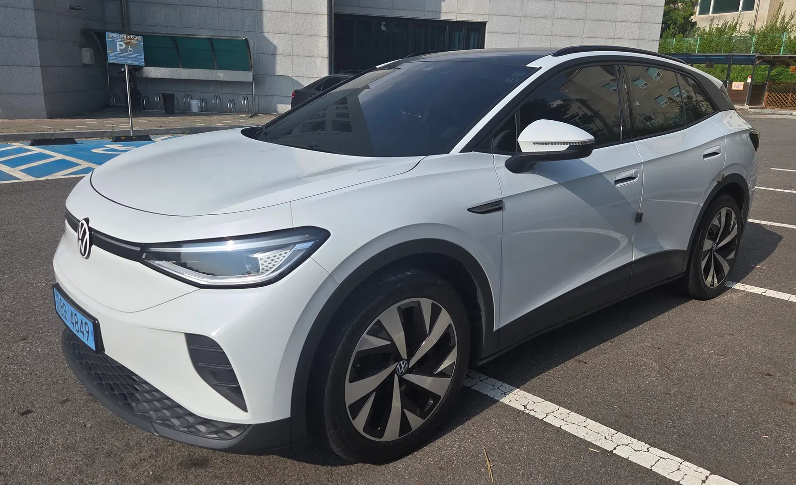 Volkswagen ID.4 Pro 2023 — photo 1 sur 10