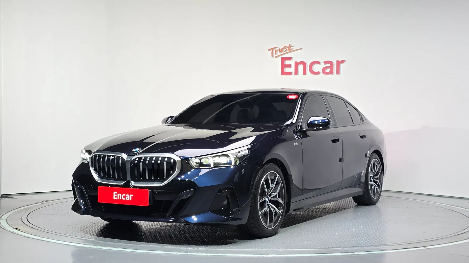 BMW Série 5 (G60) 520i M Sport 2025 — photo 1 sur 36