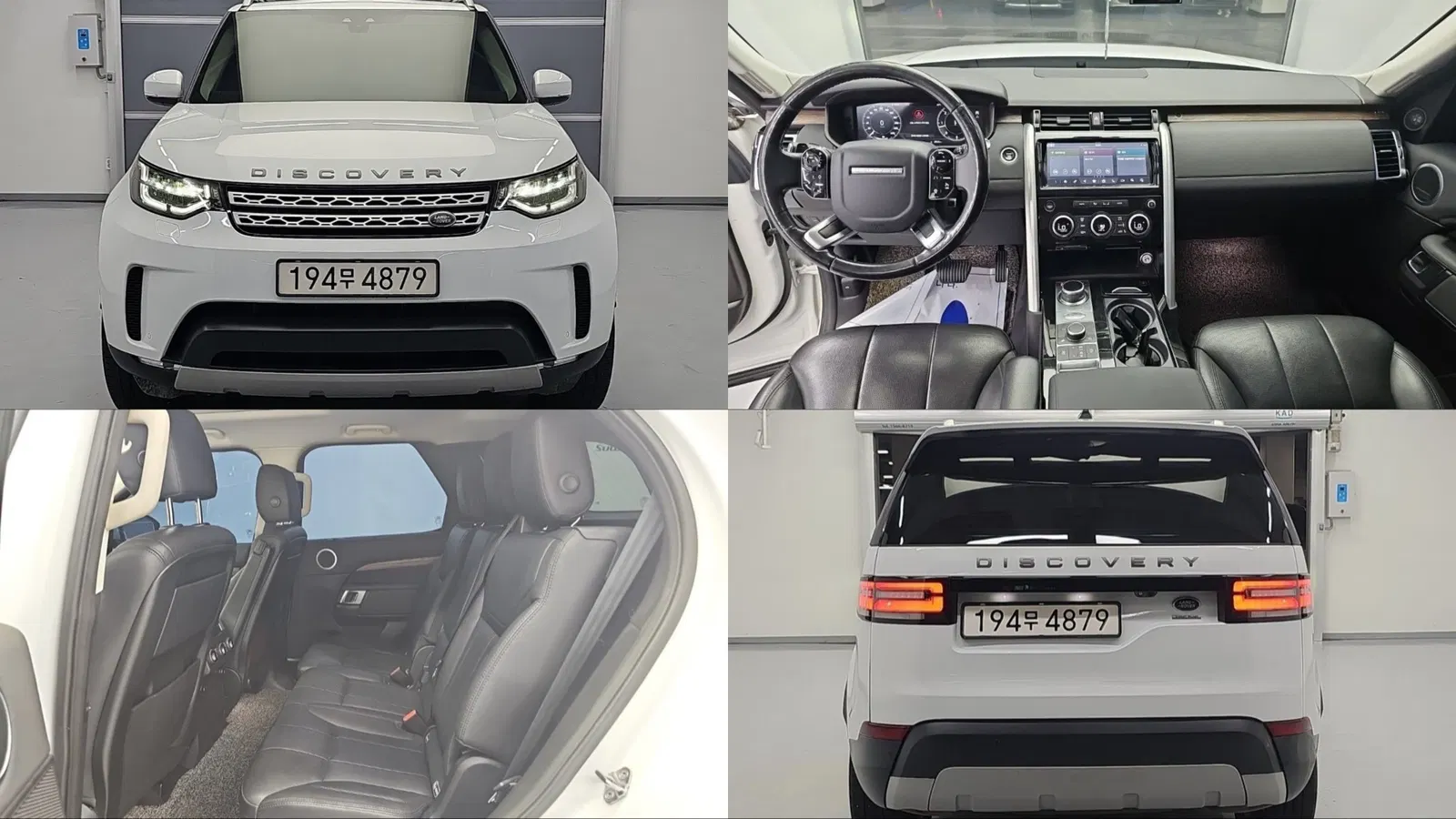 Land Rover Discovery 5 3.0 SD6 HSE 2019 — photo 1 sur 25