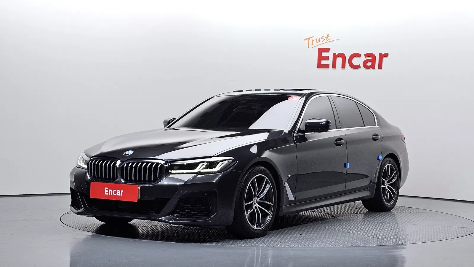 BMW Série 5 (G30) 520i M Sport 2023 — photo 1 sur 37