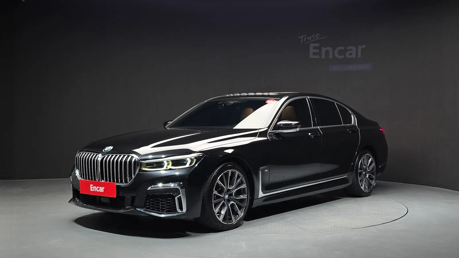 BMW Série 7 (G11) 740i M Sport 2022 — photo 1 sur 42