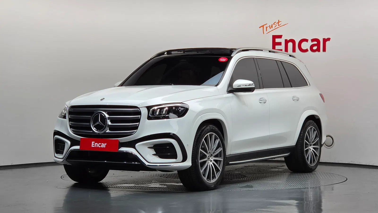 Mercedes-Benz GLS GLS450 4MATIC (X167) 2025 — photo 1 sur 41