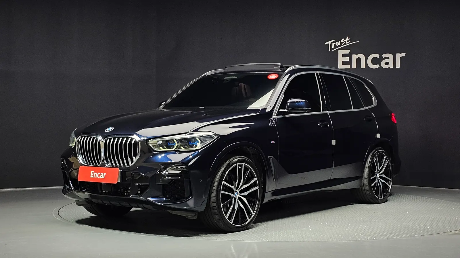 BMW X5 (G05) xDrive 40i M Sport OnLine Exclusive Edition 2021 — photo 1 sur 20