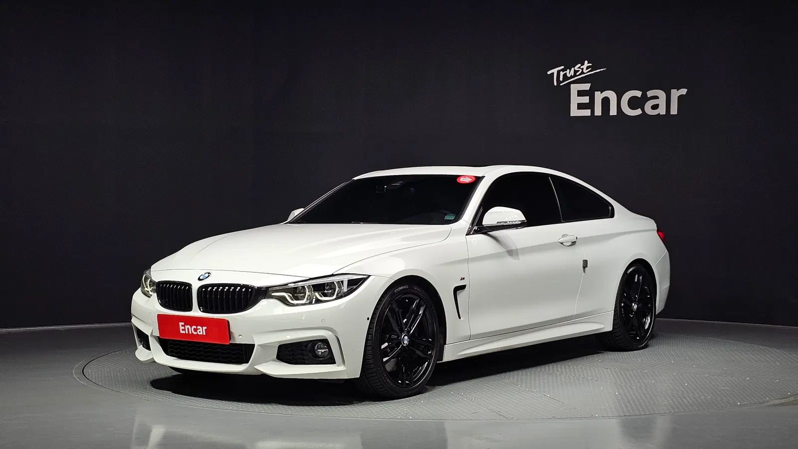 BMW Série 4 (F32) 430i M Sport Coupé 2020 — photo 1 sur 33