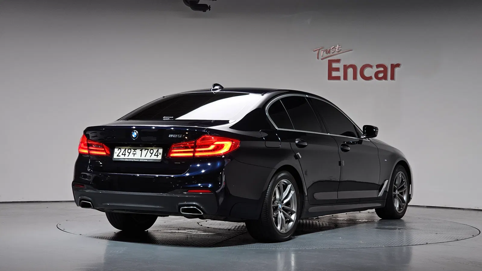 BMW Série 5 (G30) 520i M Sport 2020 — photo 1 sur 35