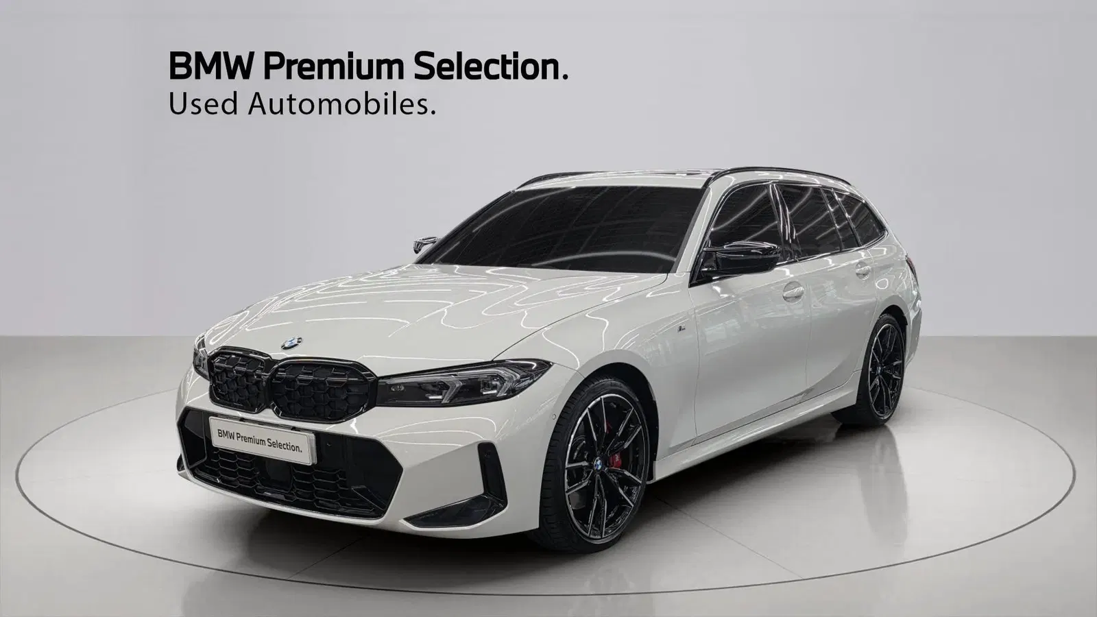 BMW Série 3 (G20) M340i xDrive Touring Pro 2025 — photo 1 sur 26