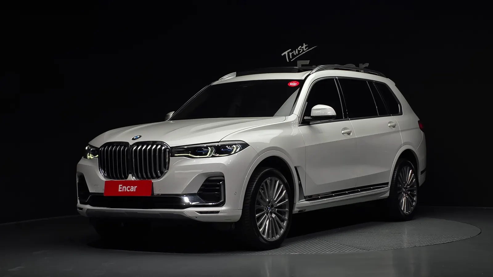 BMW X7 (G07) xDrive 40i Design Pure Excellence 6 places 2021 — photo 1 sur 8
