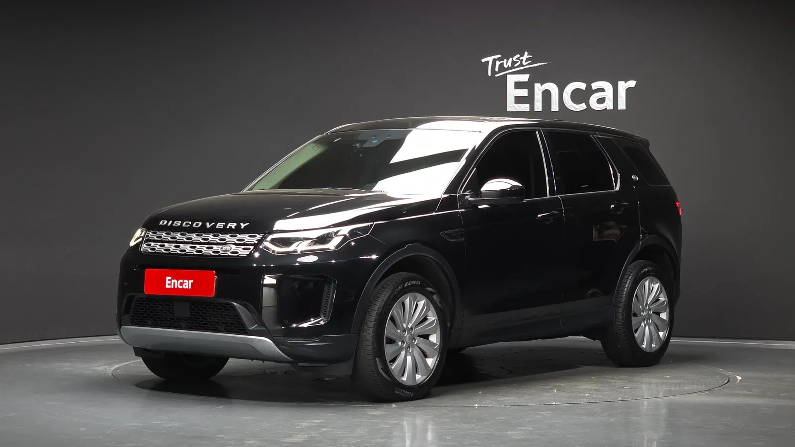 Land Rover Discovery Sport 2e génération P250 SE 2020 — photo 1 sur 33
