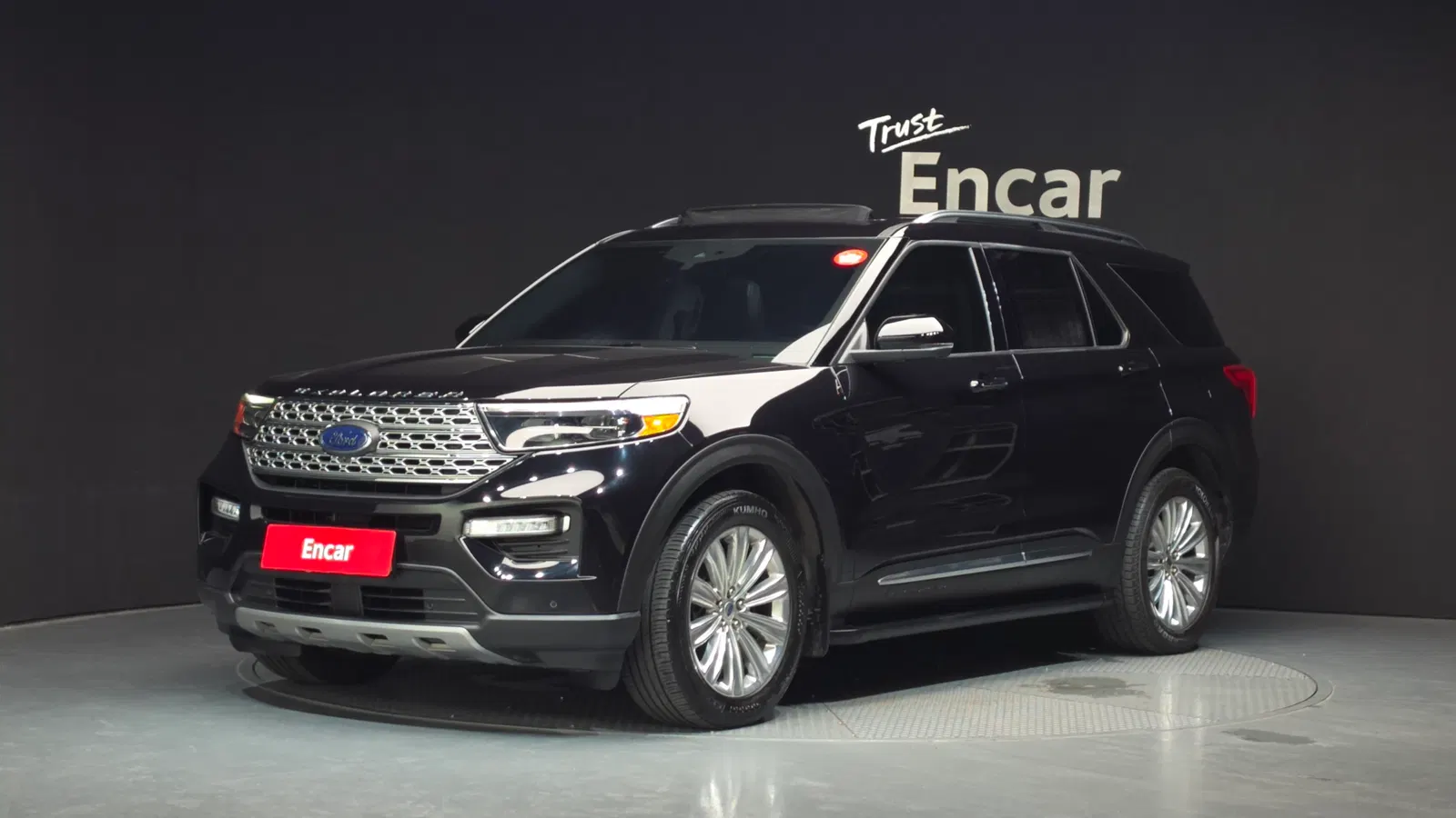 Ford Explorer 6e génération 2.3 Limited 4WD 2020 — photo 1 sur 20