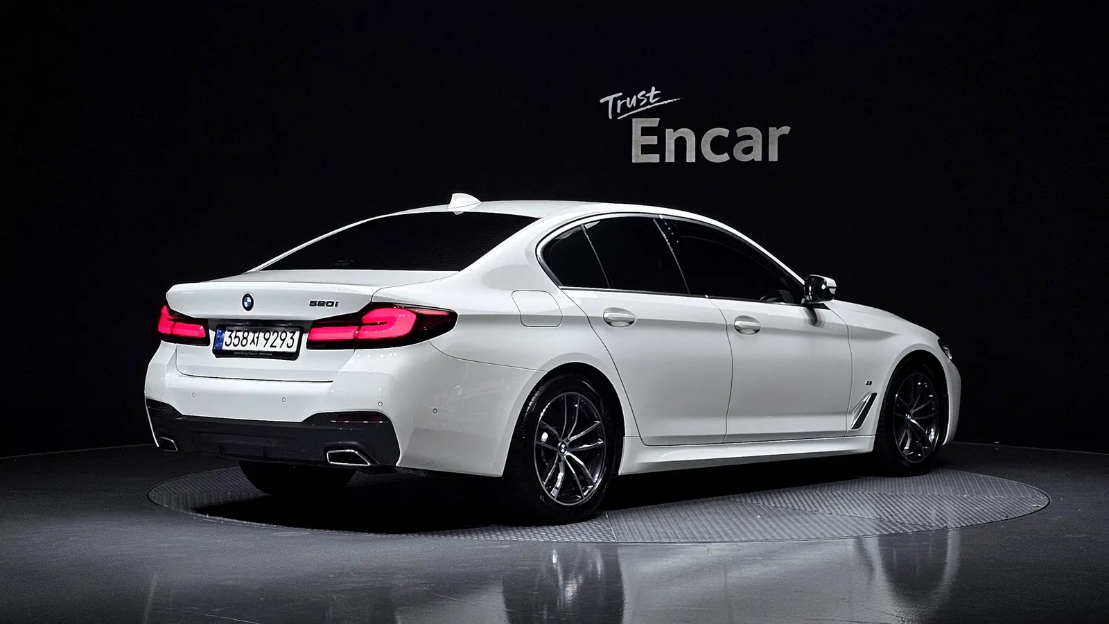 BMW Série 5 (G30) 520i M Sport 2023 — photo 1 sur 8