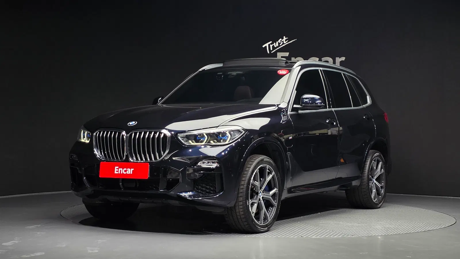 BMW X5 (G05) xDrive 45e M Sport 2021 — photo 1 sur 35