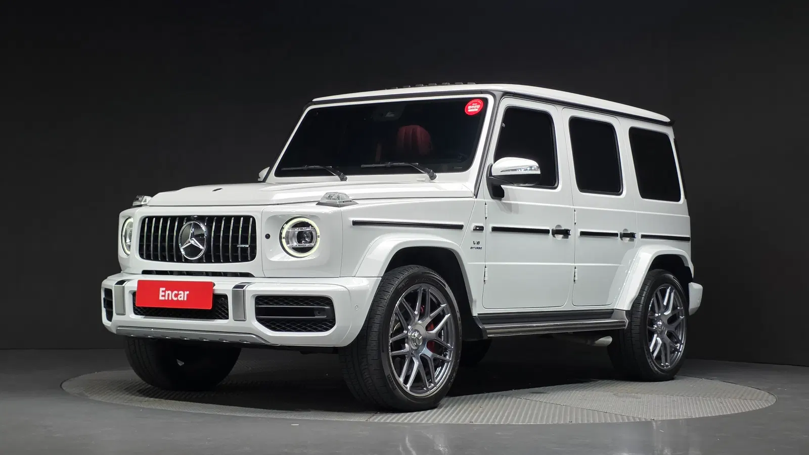 Mercedes-AMG Classe G G63 Manufaktur (W463b) 2023 — photo 1 sur 20