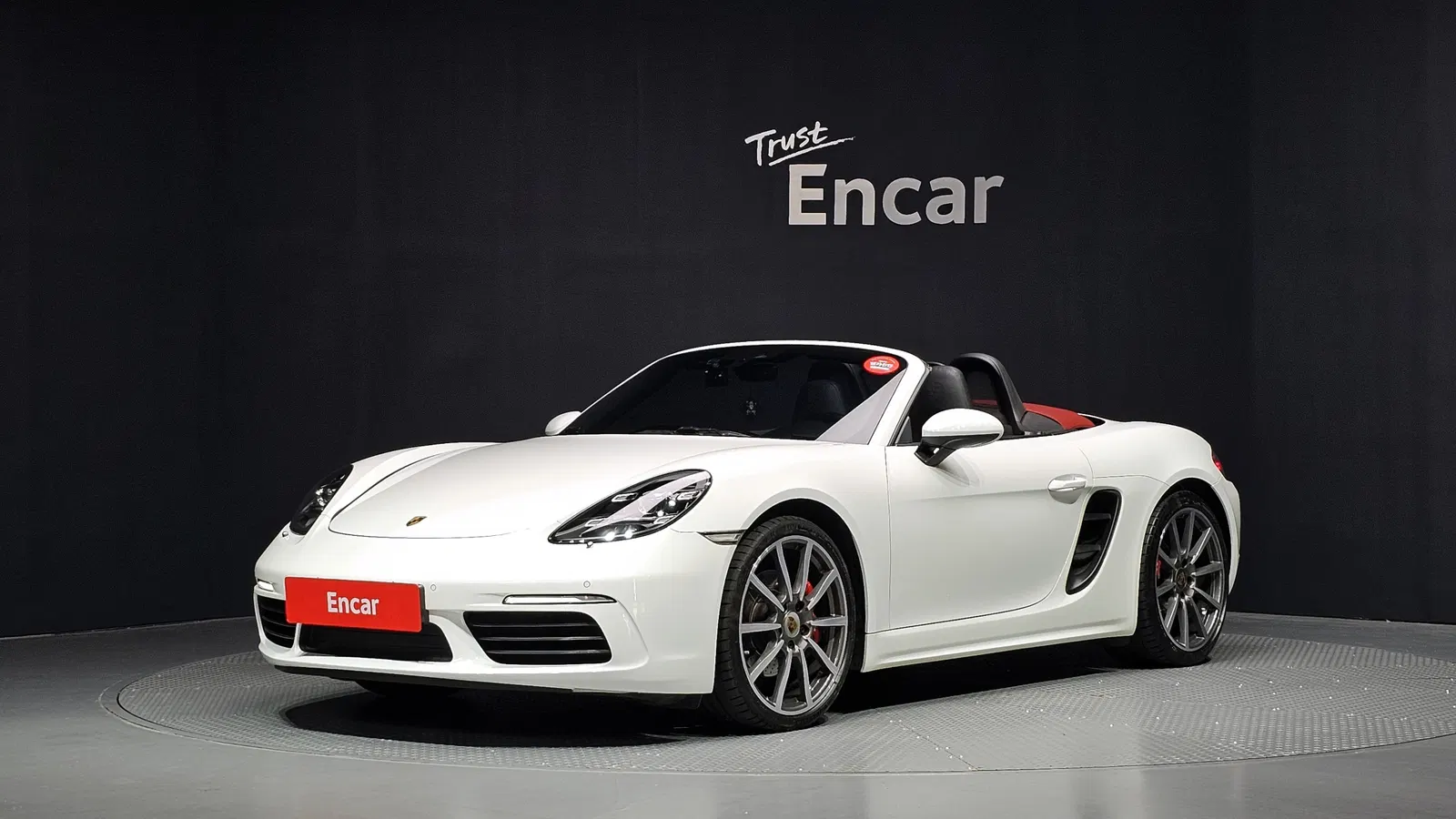 Porsche 718 Boxster 2.0 2017 — photo 1 sur 20