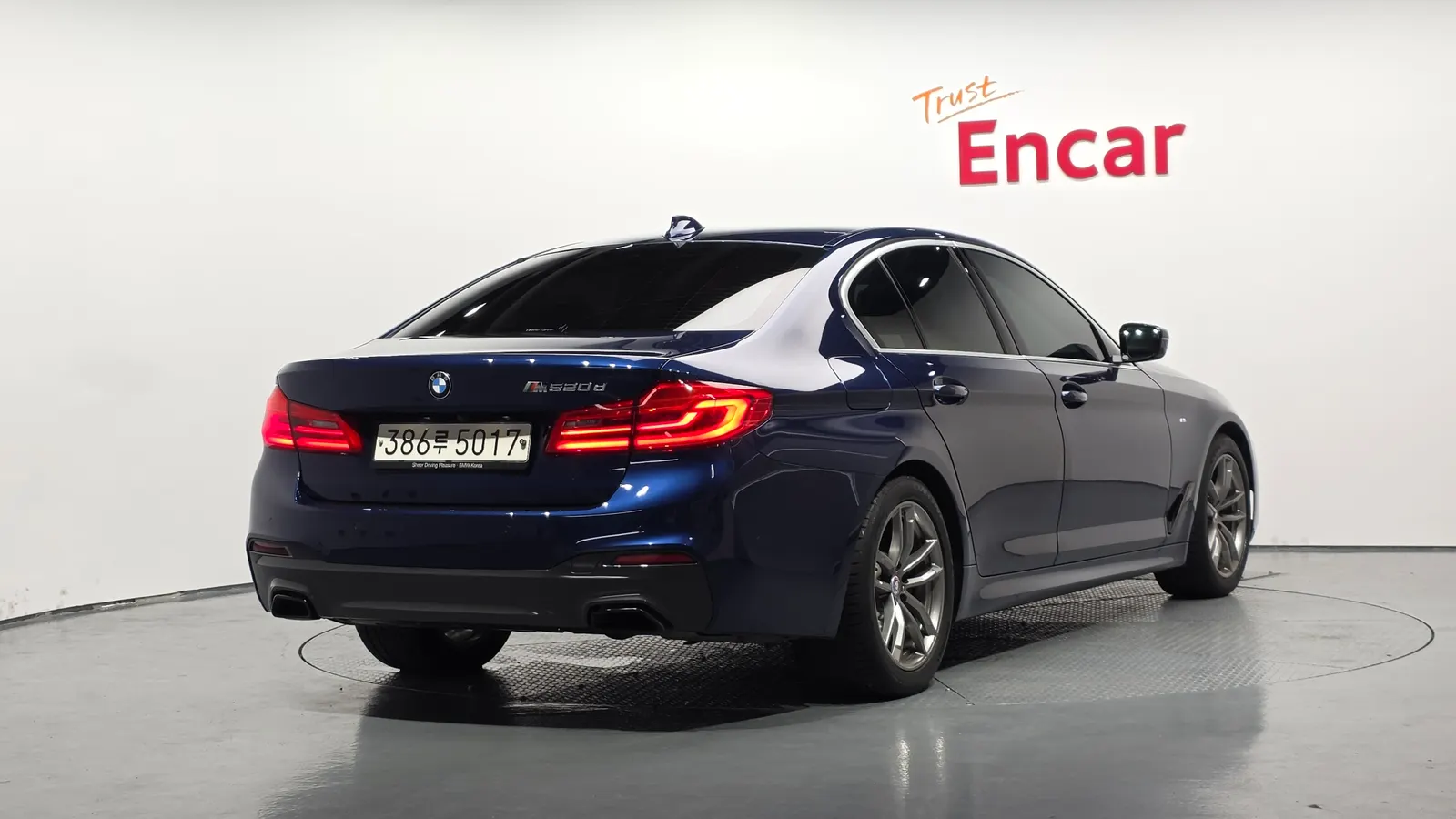 BMW Série 5 (G30) 520d M Sport Plus 2020 — photo 1 sur 42