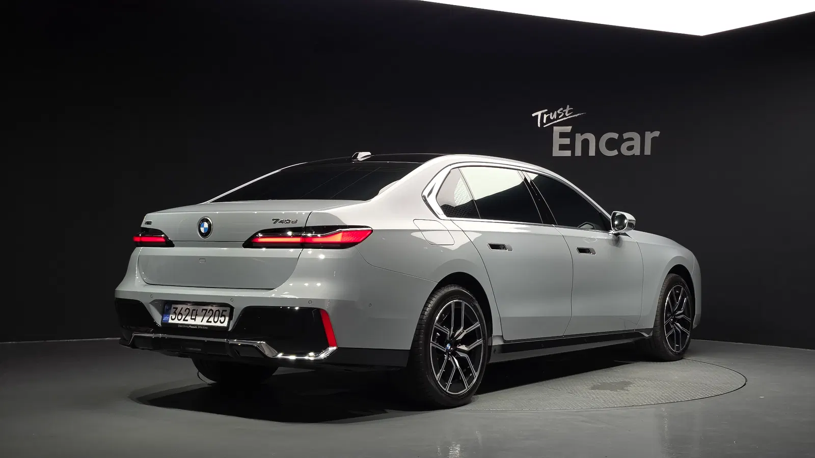 BMW Série 7 (G70) 740d xDrive M Sport 2026 — photo 1 sur 33