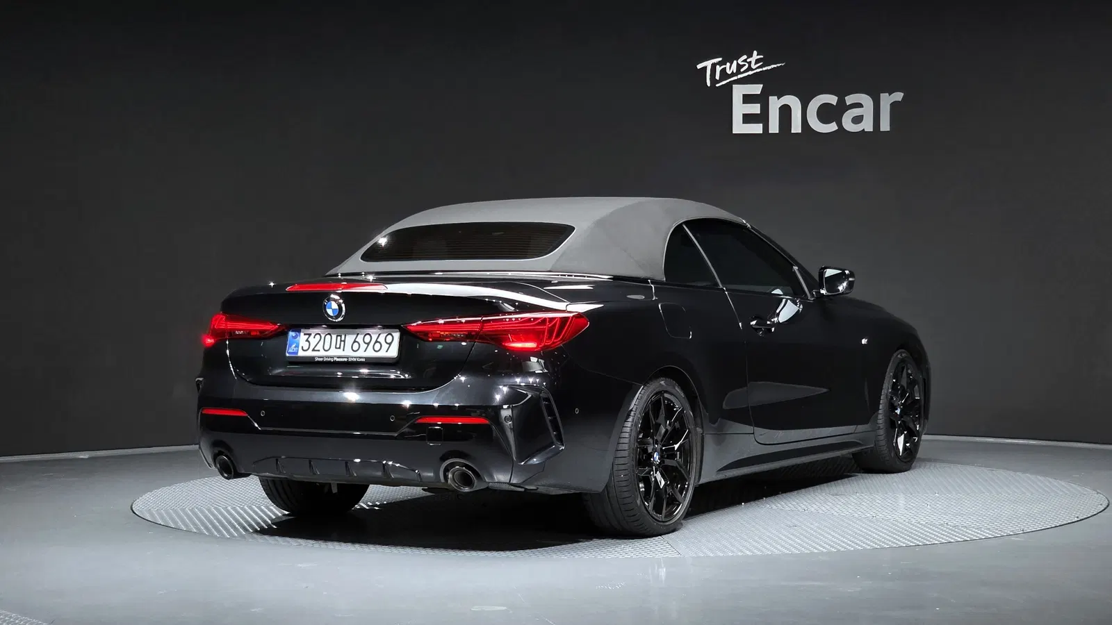 BMW Série 4 (G22) 420i M Sport Pro Convertible 2026 — photo 1 sur 33