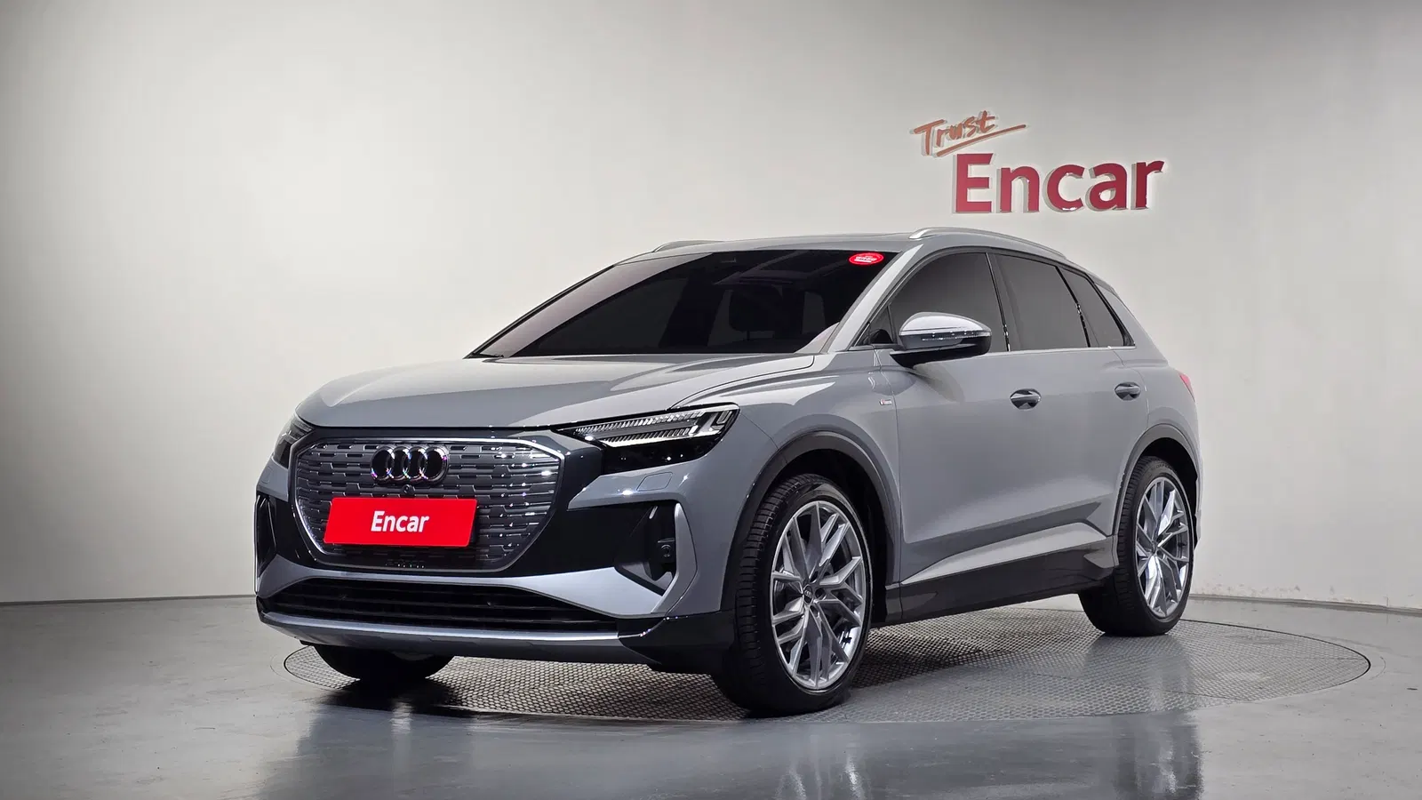 Audi Q4 e-tron (F4) 45 Premium 2026 — photo 1 sur 37
