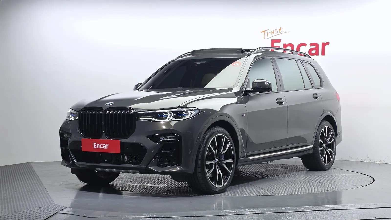 BMW X7 (G07) xDrive 40i M Sport OnLine Exclusive Edition 6 places 2022 — photo 1 sur 43