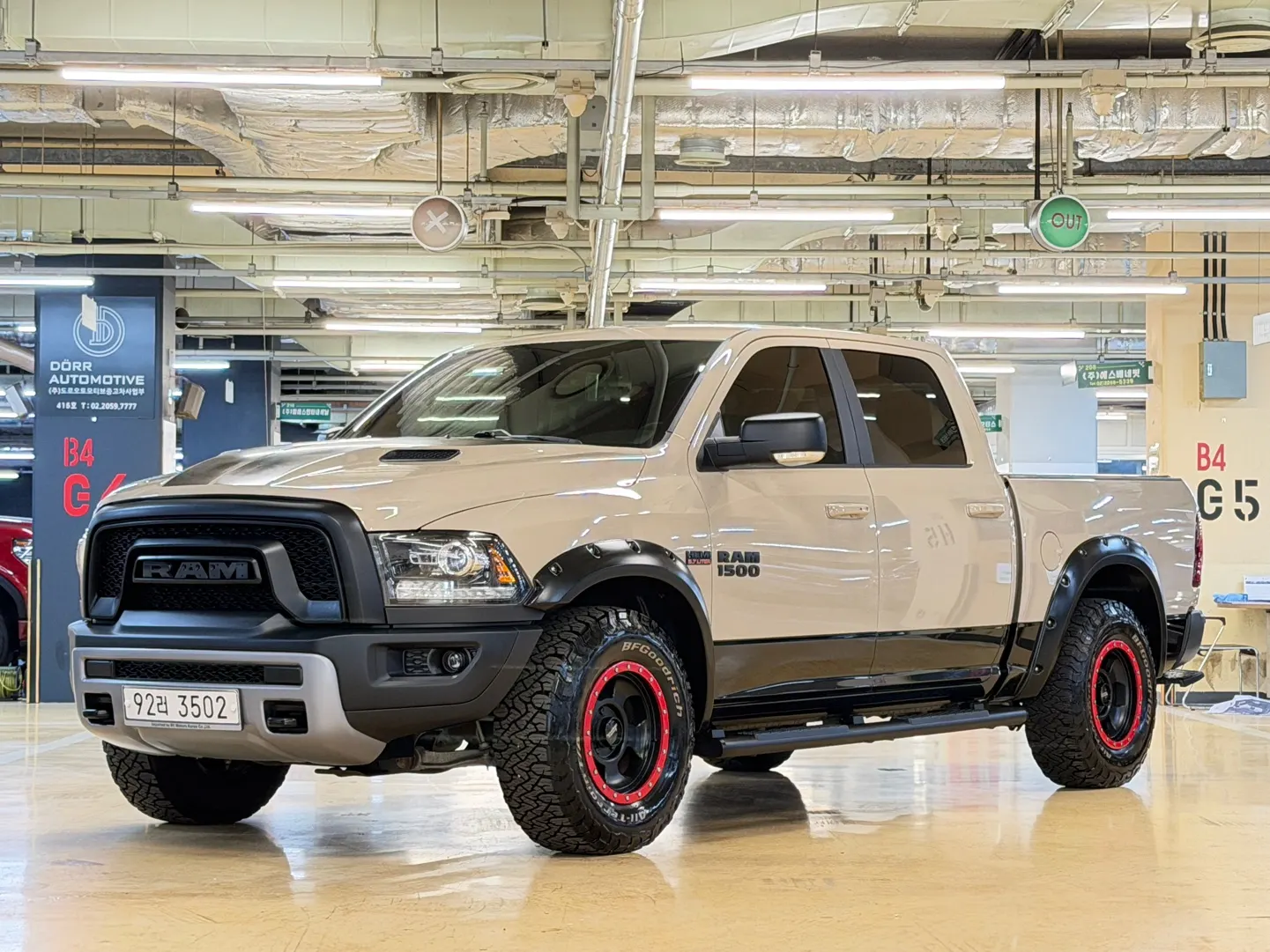 Dodge RAM Pickup 5.7 2017 — photo 1 sur 26