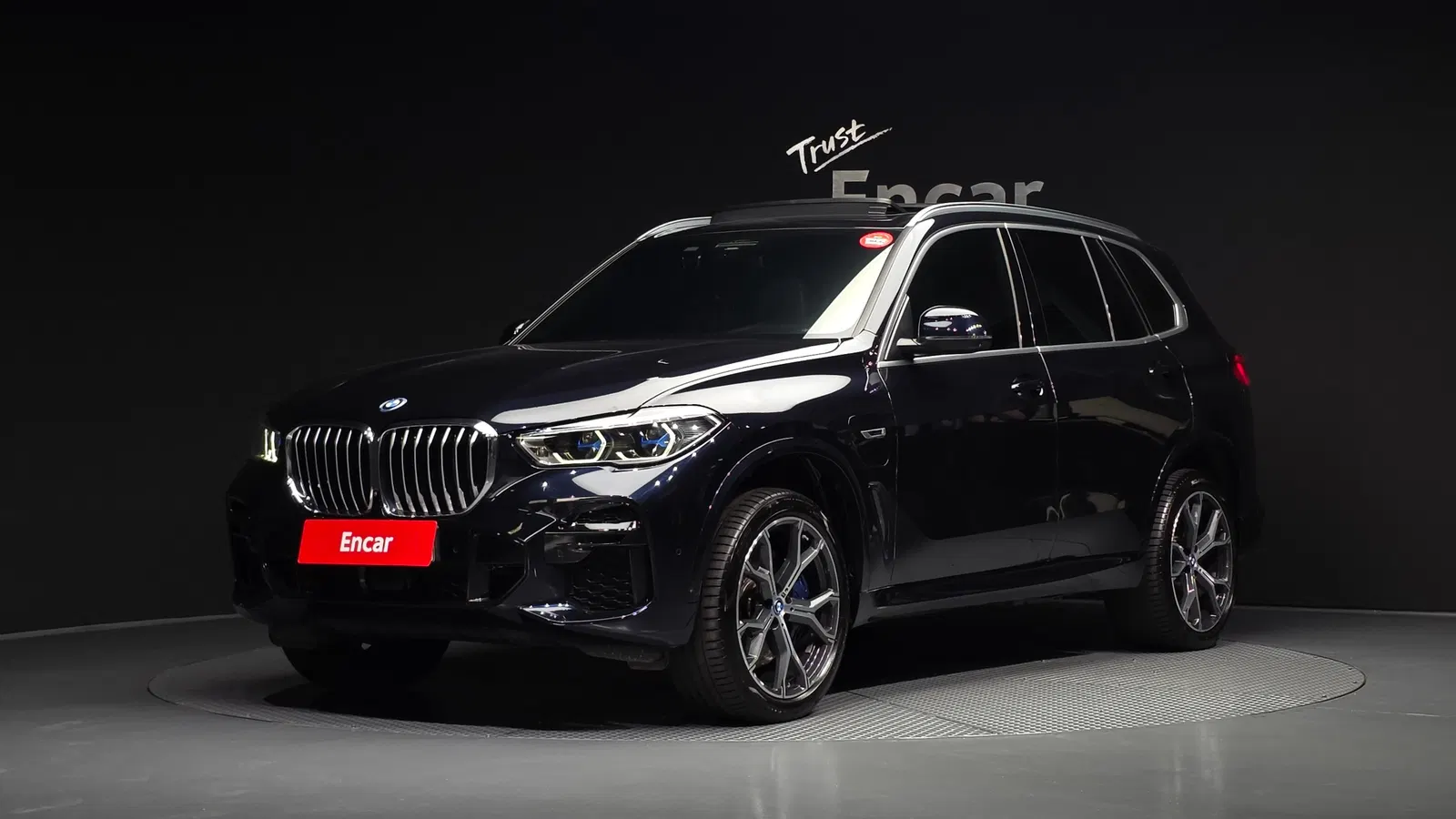 BMW X5 (G05) xDrive 45e M Sport 2022 — photo 1 sur 33