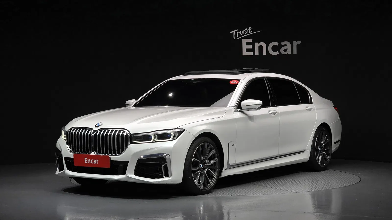BMW Série 7 (G11) 740Li xDrive M Sport 2022 — photo 1 sur 33