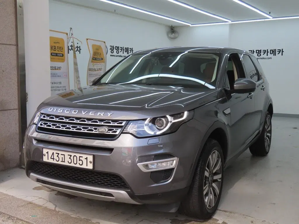 Land Rover Discovery Sport 2.0 TD4 HSE Luxury 2017 — photo 1 sur 26