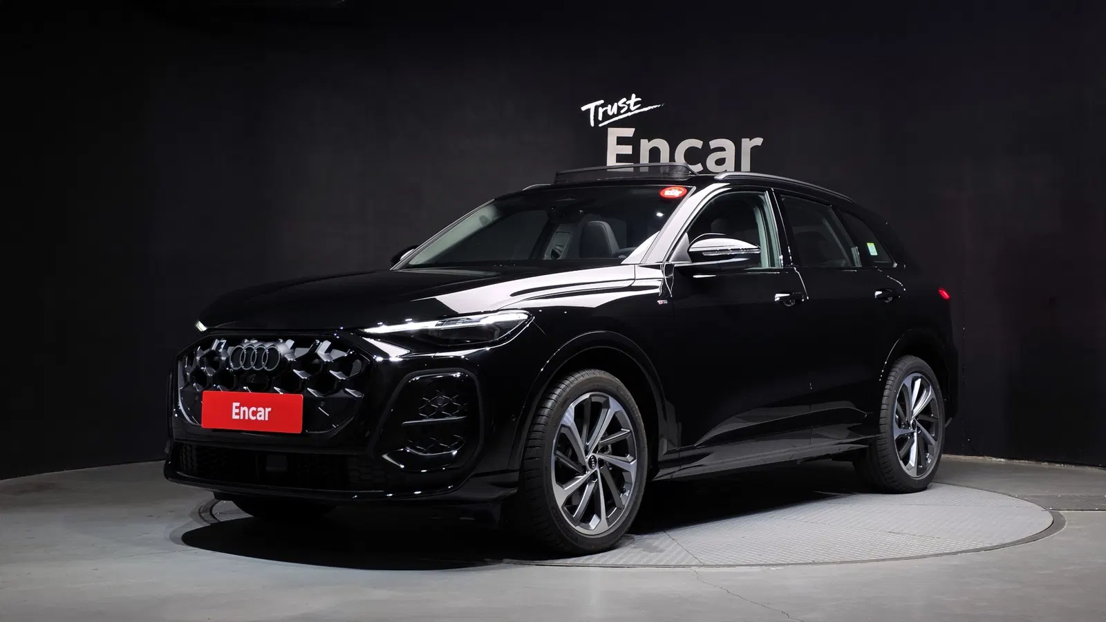 Audi Q5 (80A) 45 TFSI Quattro S Line 2025 — photo 1 sur 36