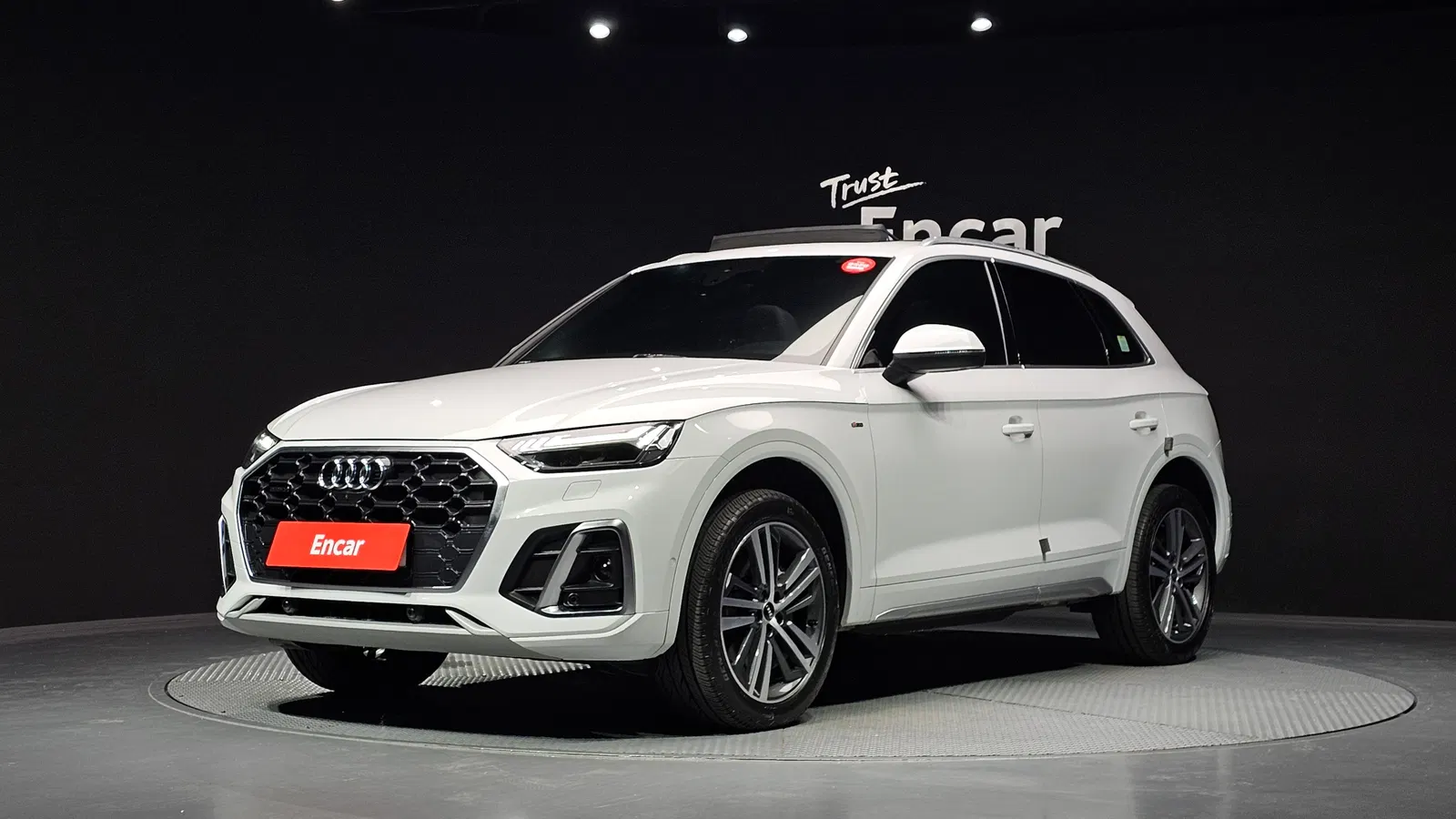 Audi Q5 (FY) 40 TDI Quattro Premium 2023 — photo 1 sur 33