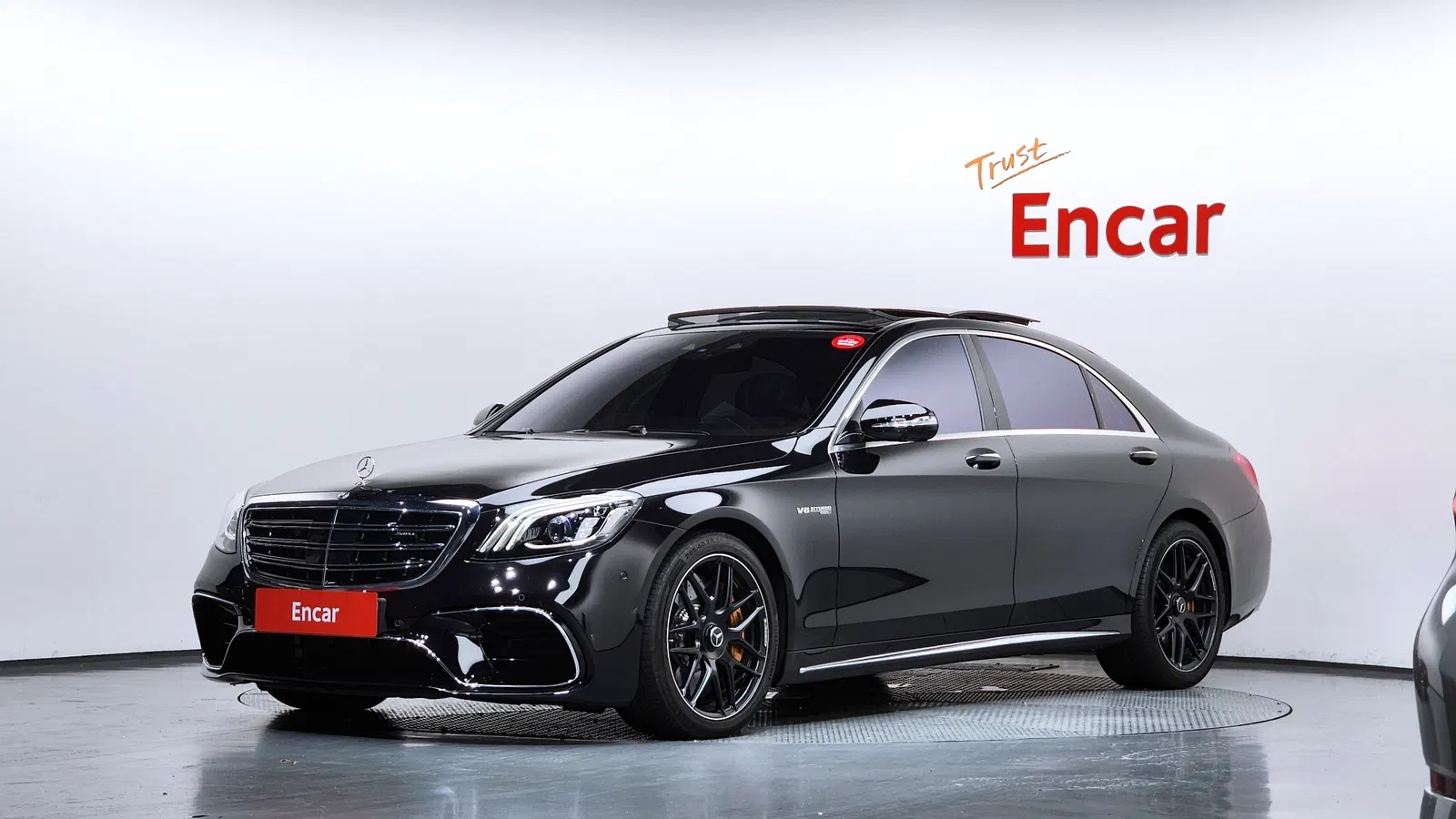 Mercedes-AMG Classe S S63 4MATIC+ (W222) 2020 — photo 1 sur 38