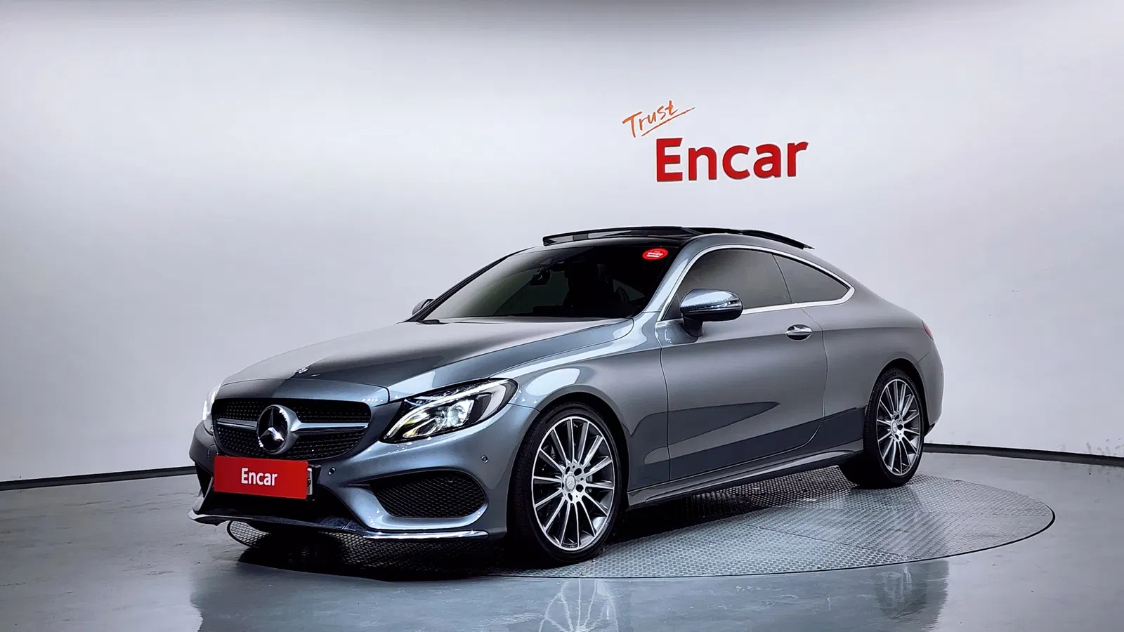 Mercedes-Benz Classe C C200 Coupé (W205) 2016 — photo 1 sur 20