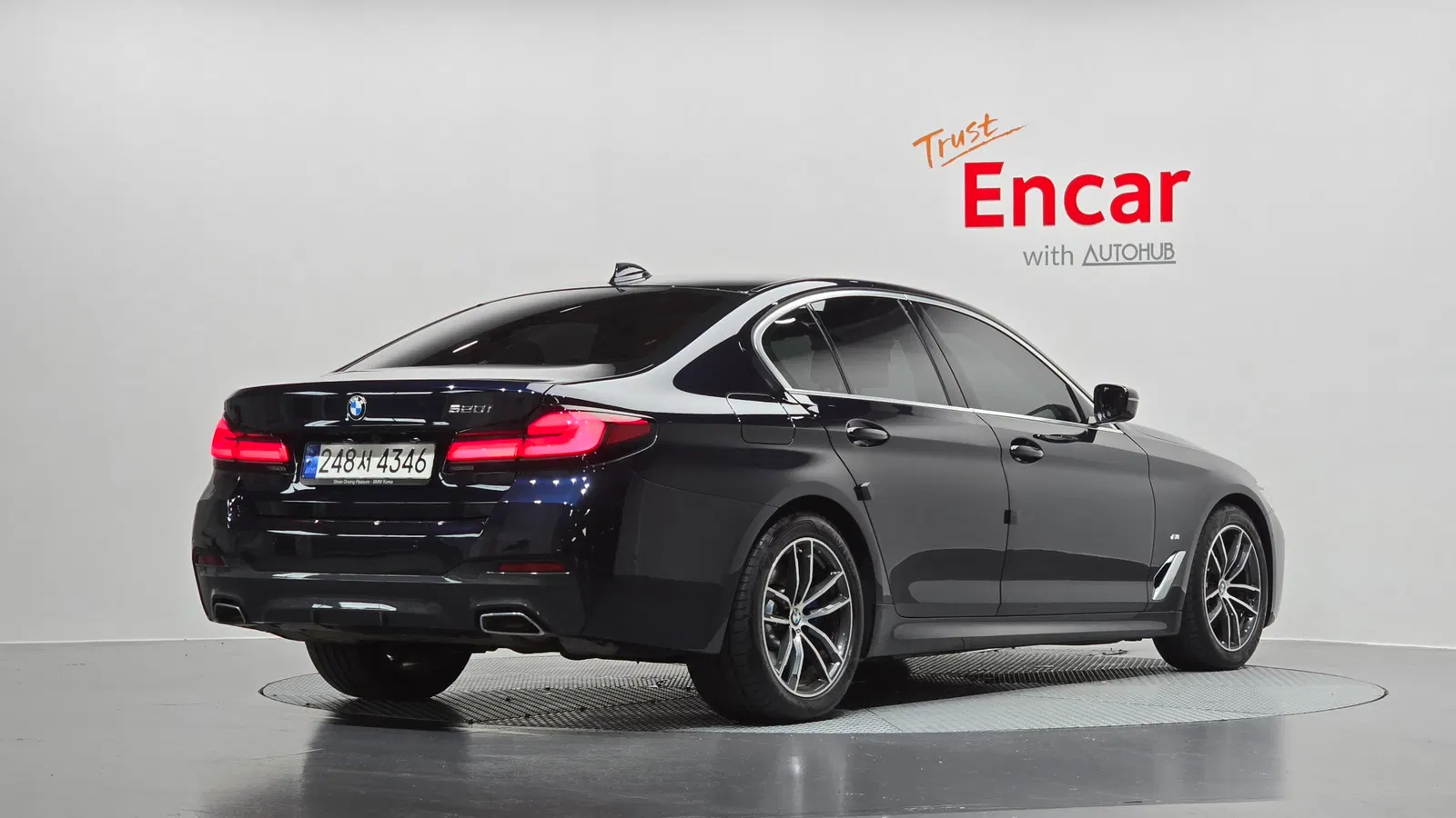 BMW Série 5 (G30) 520i M Sport 2023 — photo 1 sur 33